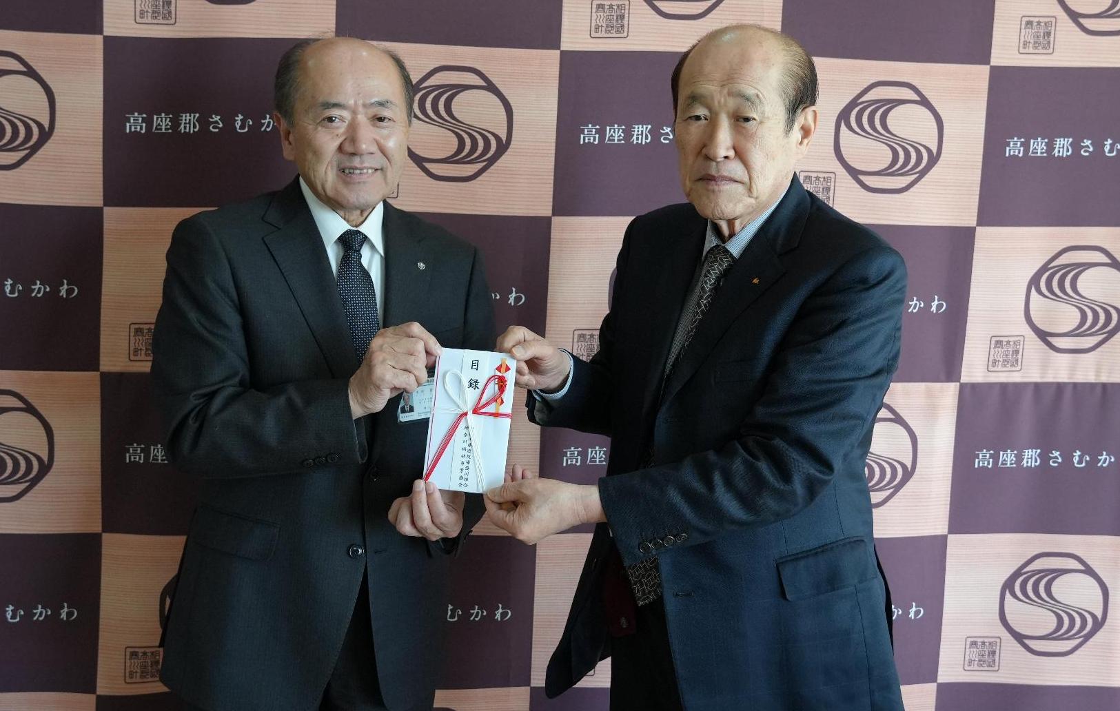 贈呈式の様子