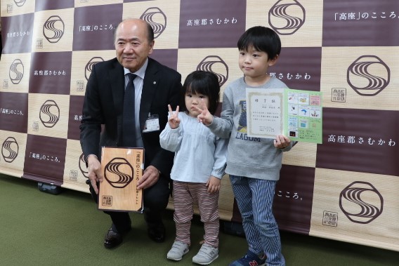 令和5年度さむかわゆうゆう学園修了証授与式の様子