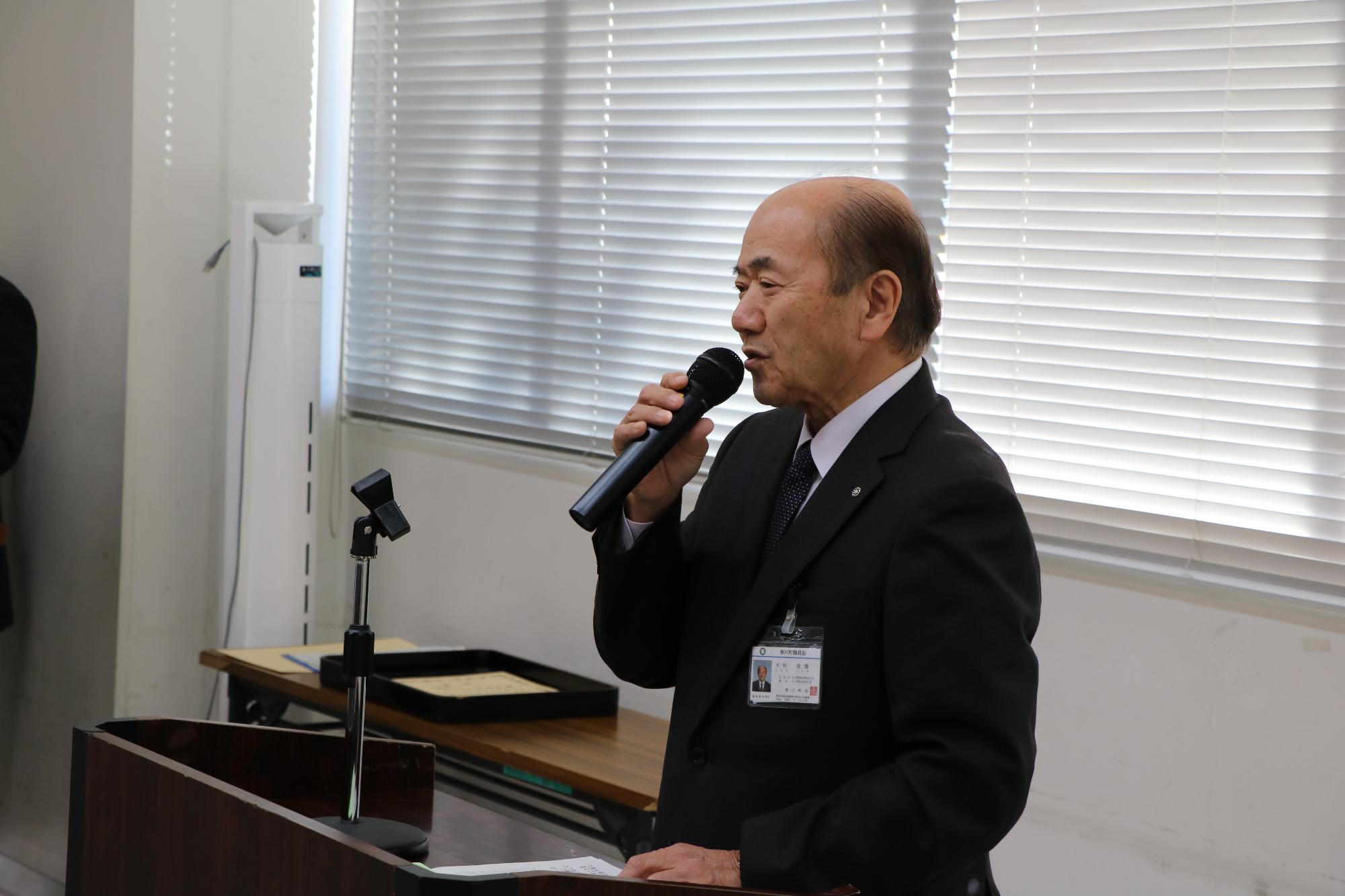 褒章授与式の様子