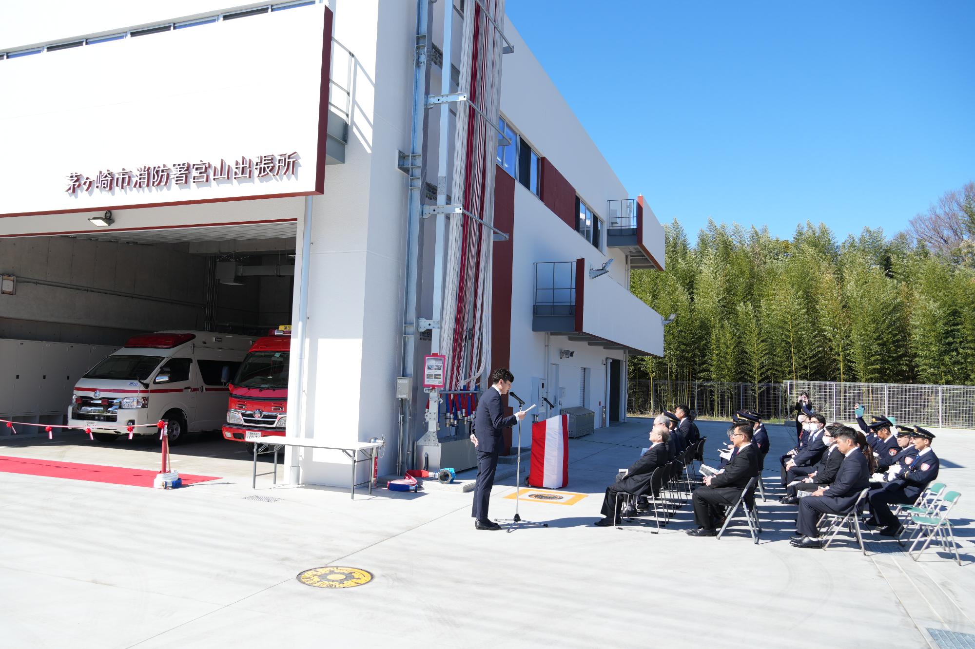 完成披露式兼開所式