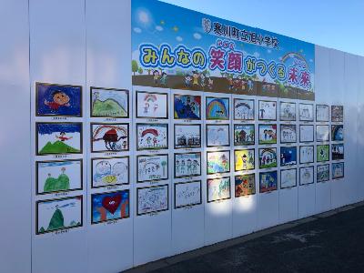 児童の絵