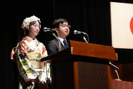 一部式典司会