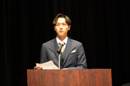 成人のことば代表