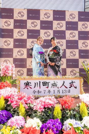 成人フォトスポット