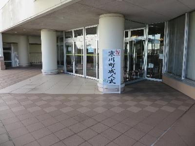 2階受付の外扉