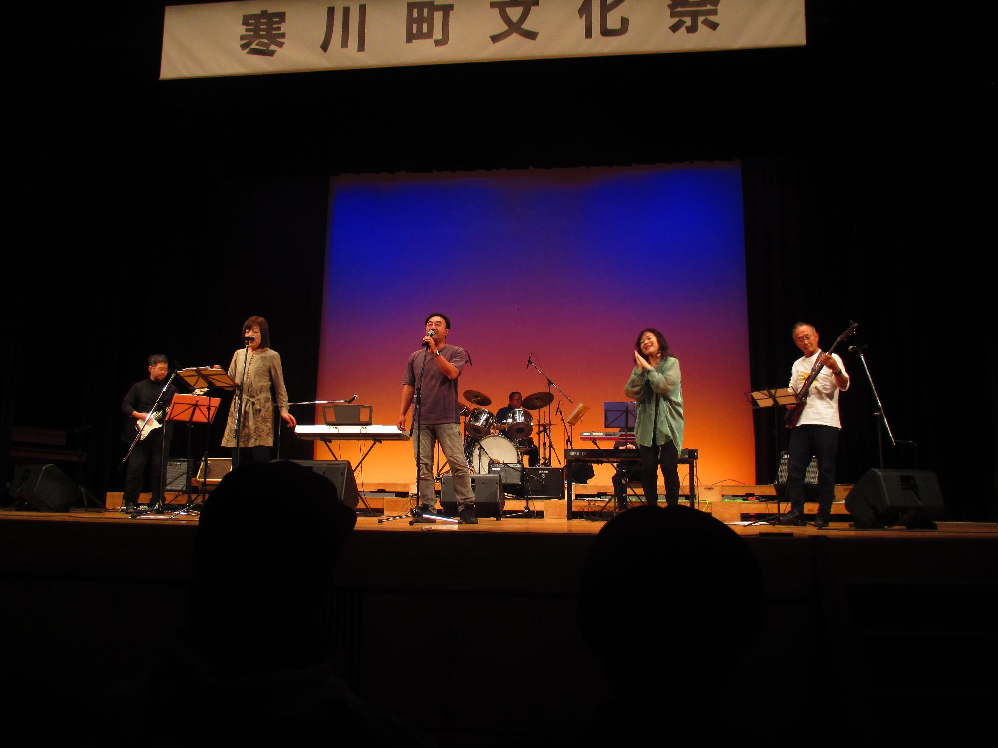 さむかわ音楽祭の写真