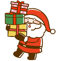 クリスマスプレゼントをもったサンタさん