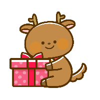 トナカイさんとプレゼント