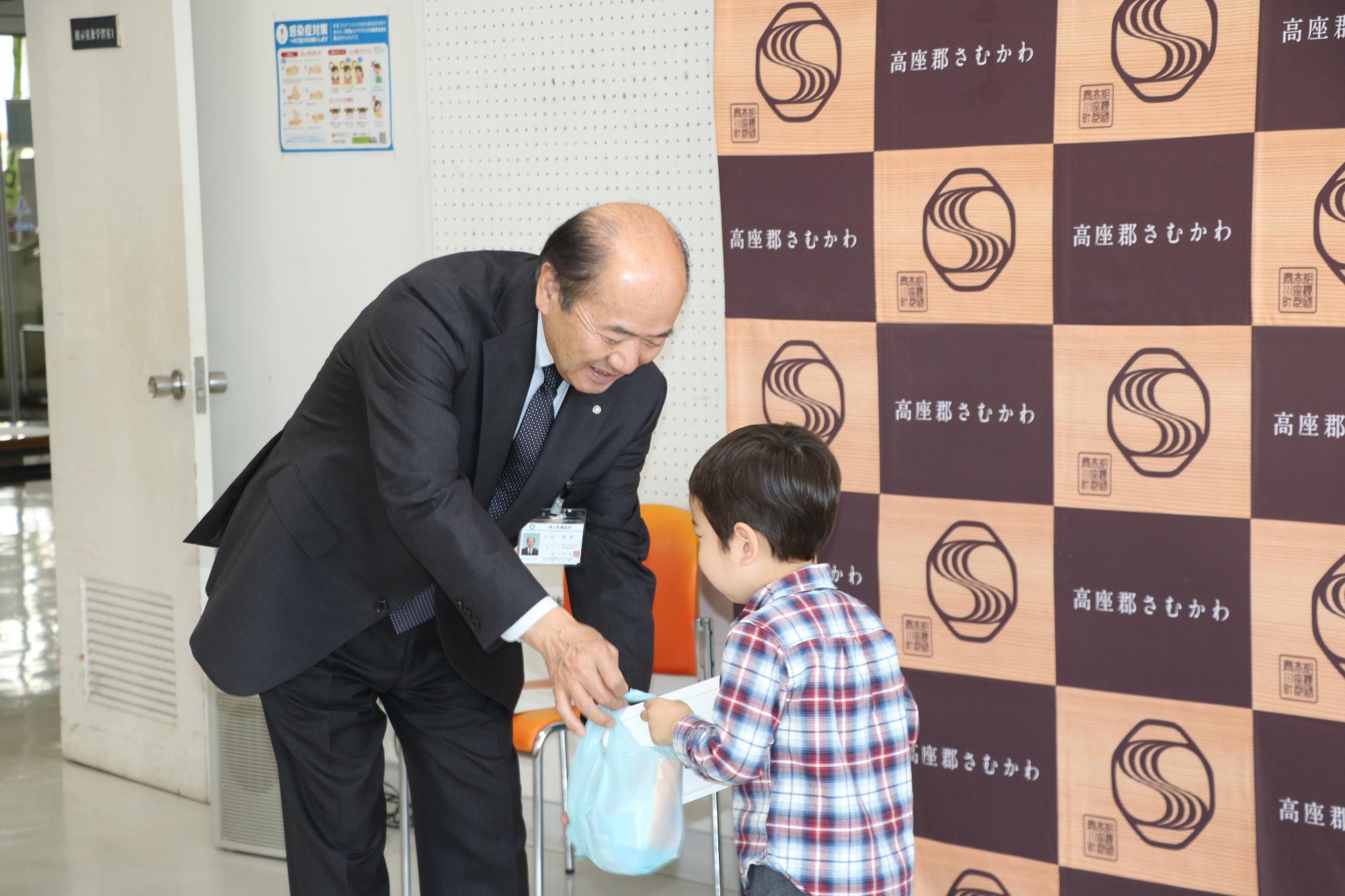 ゆうゆう学園修了式写真4