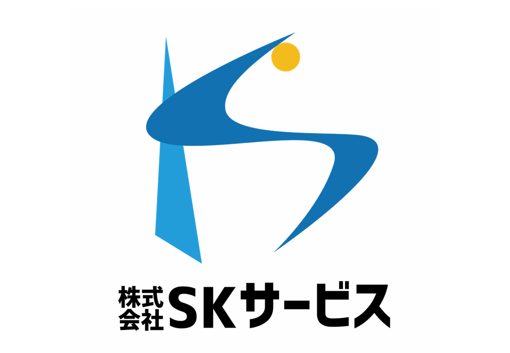 株式会社SKサービス