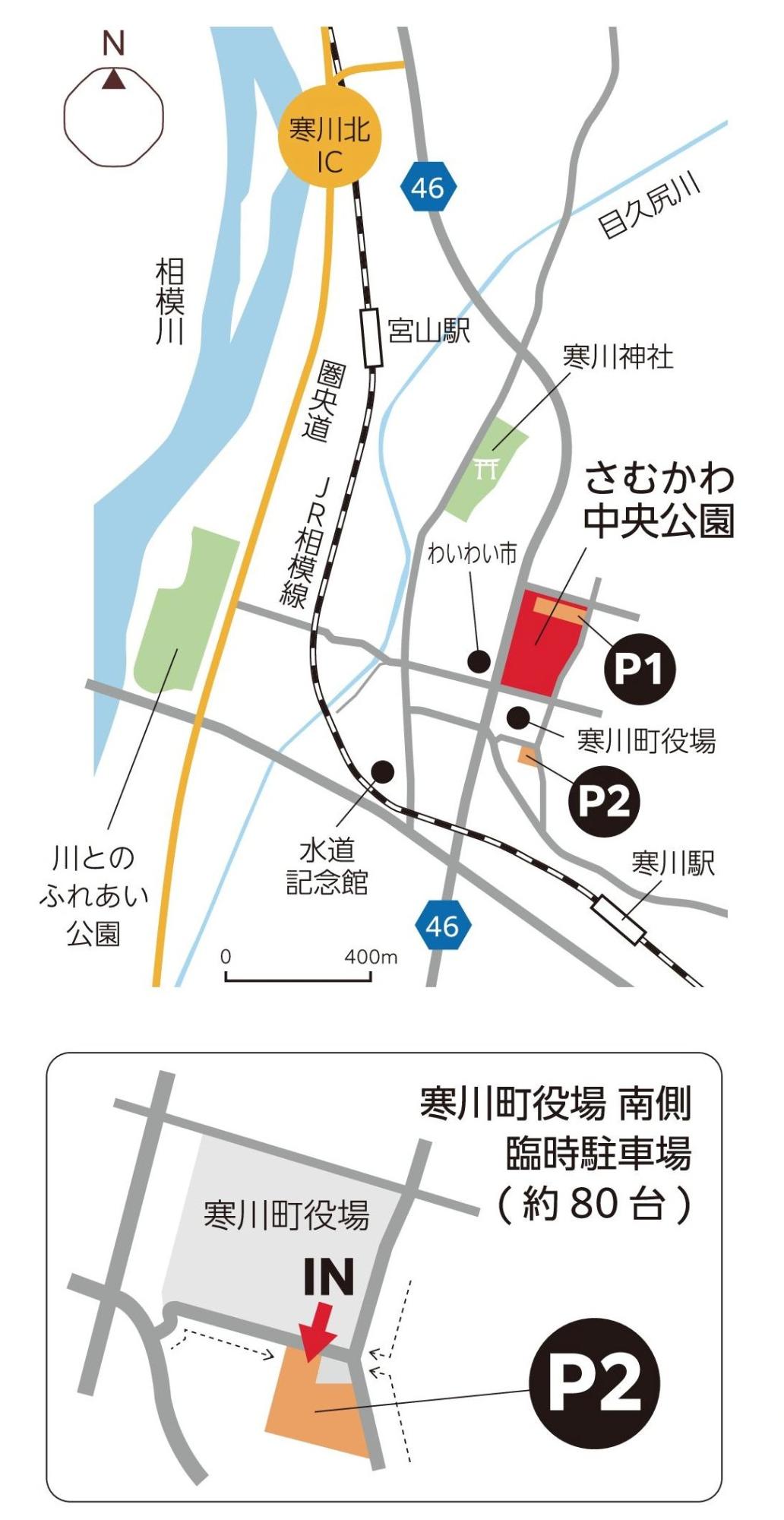 会場図