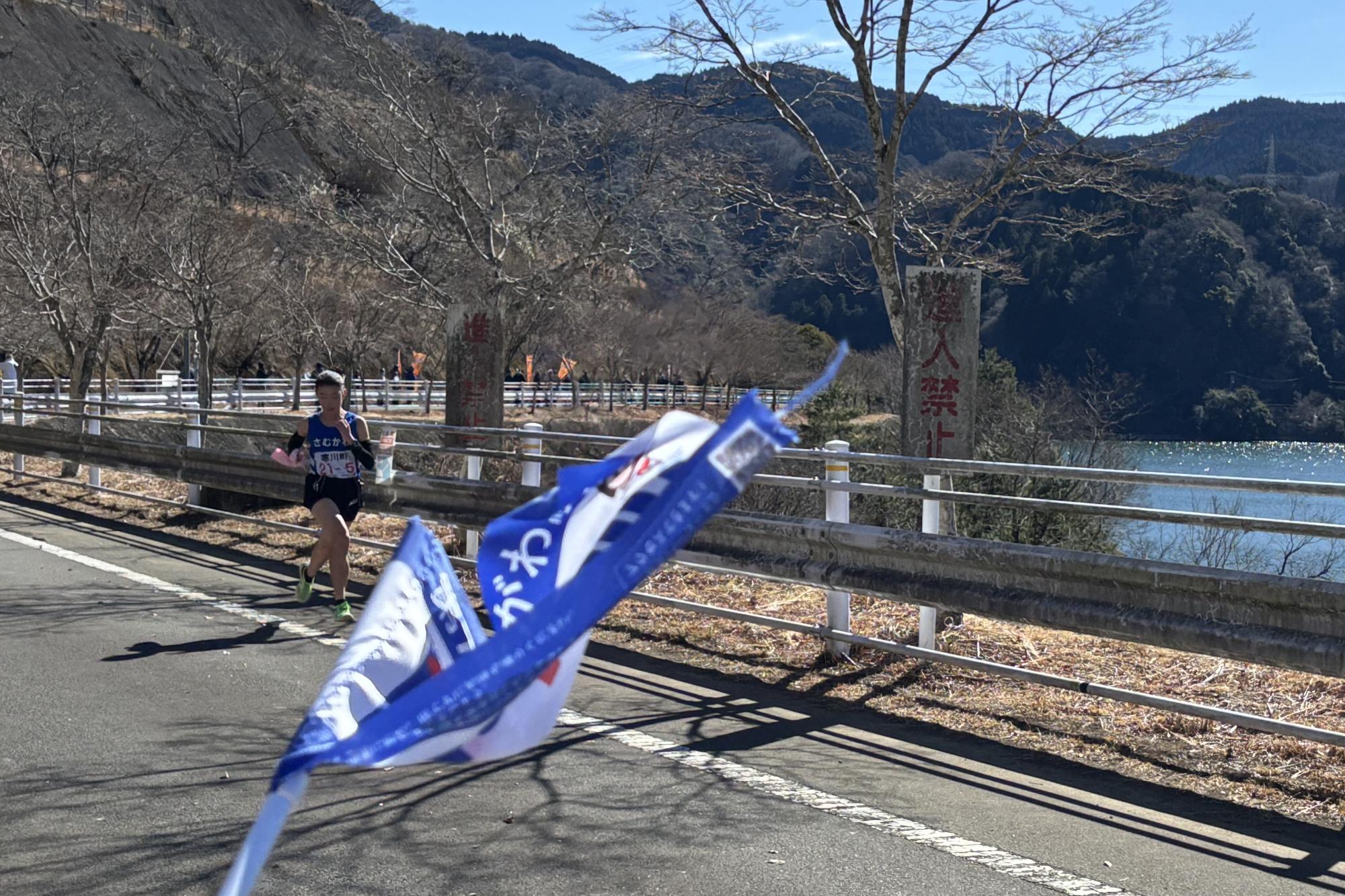 5区を任された町田選手