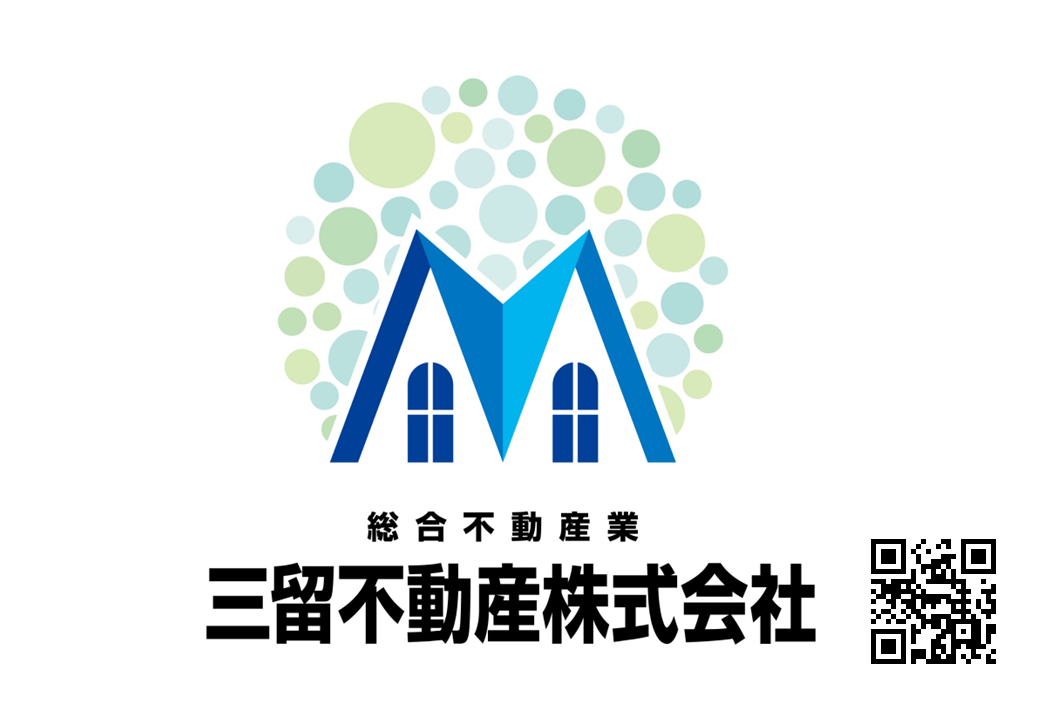三留不動産株式会社