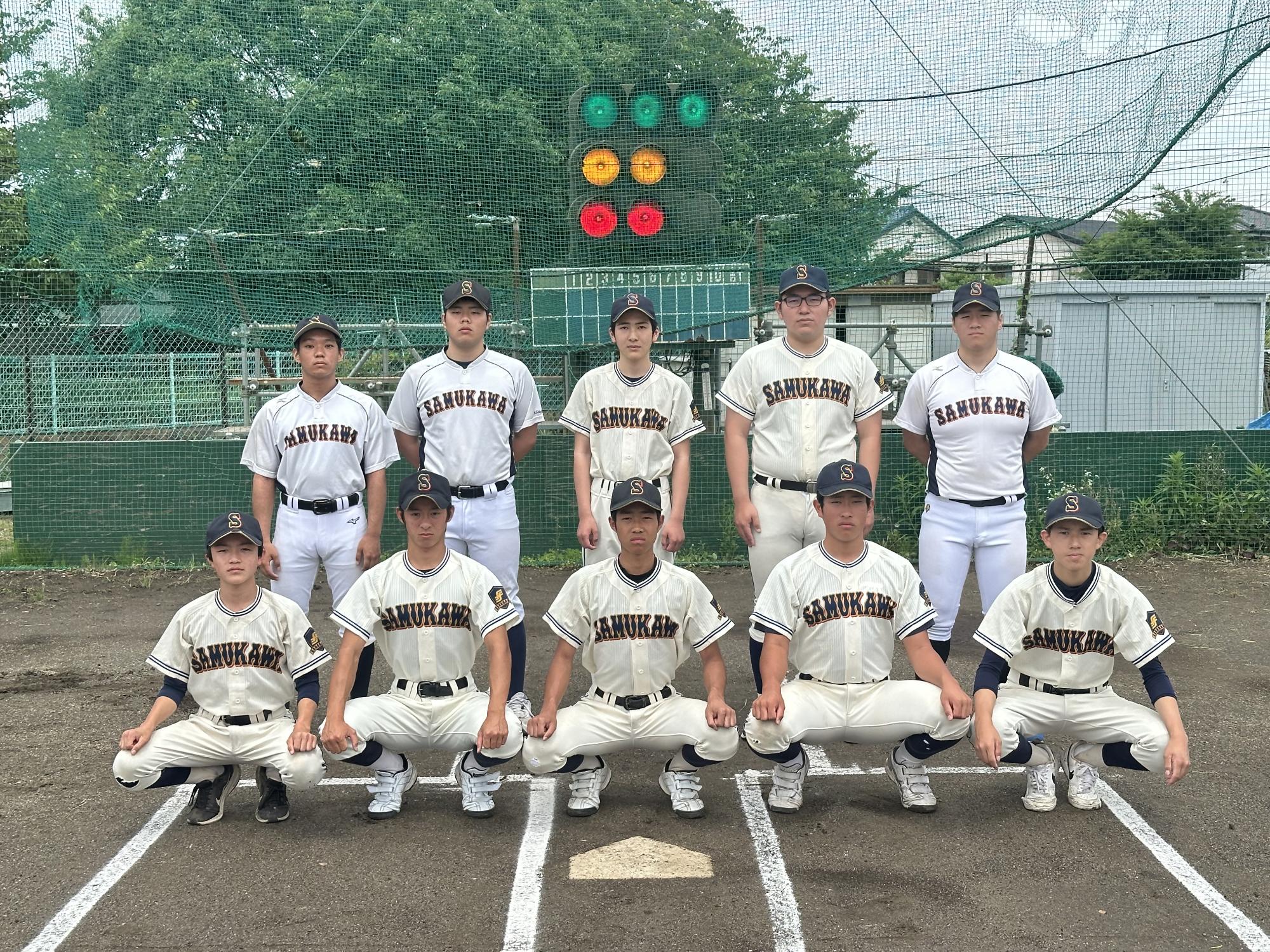 寒川高校野球部の写真