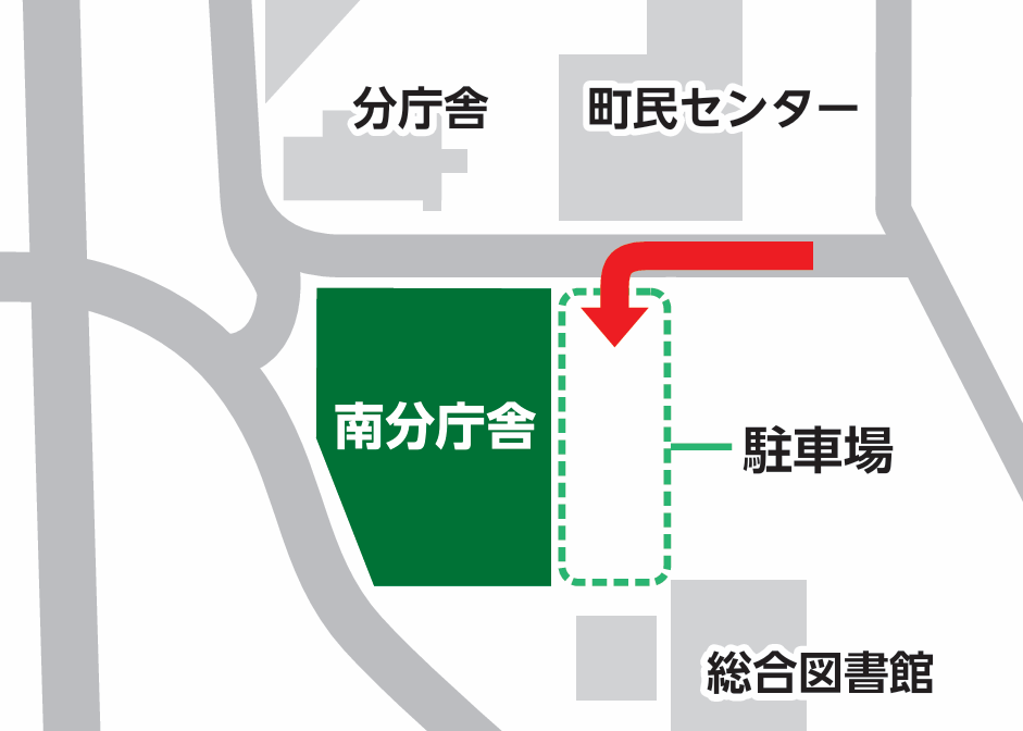 駐車場左折案内