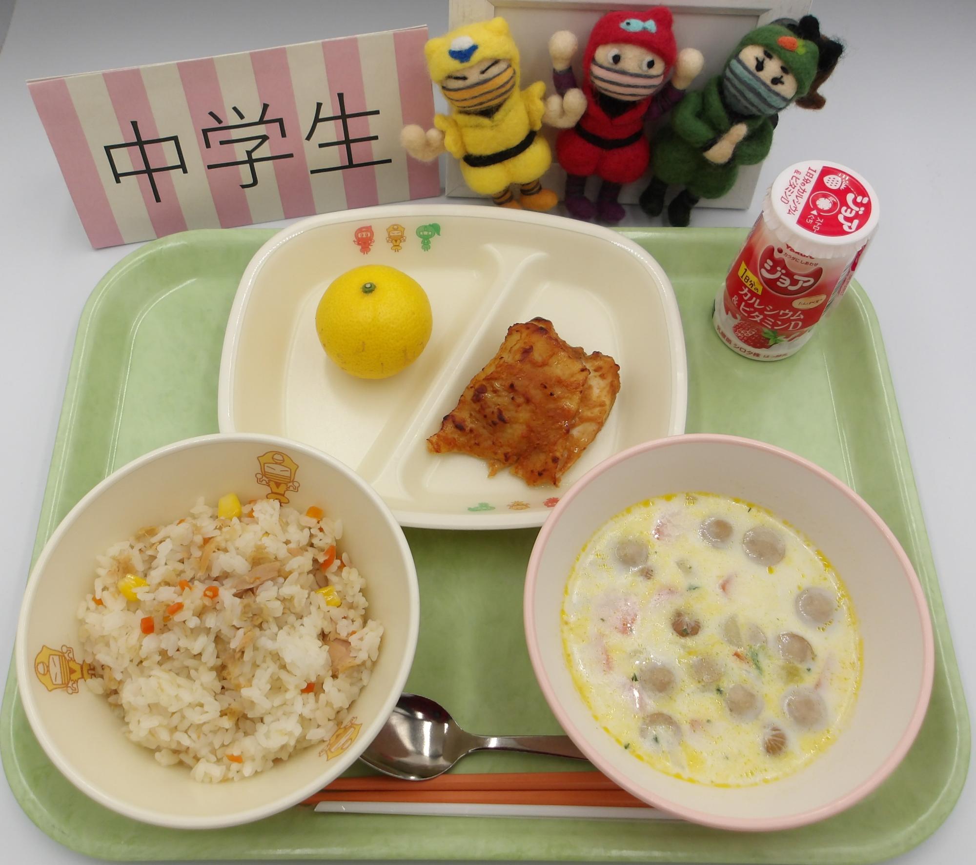 令和8年3月24日　中学校盛り付け例