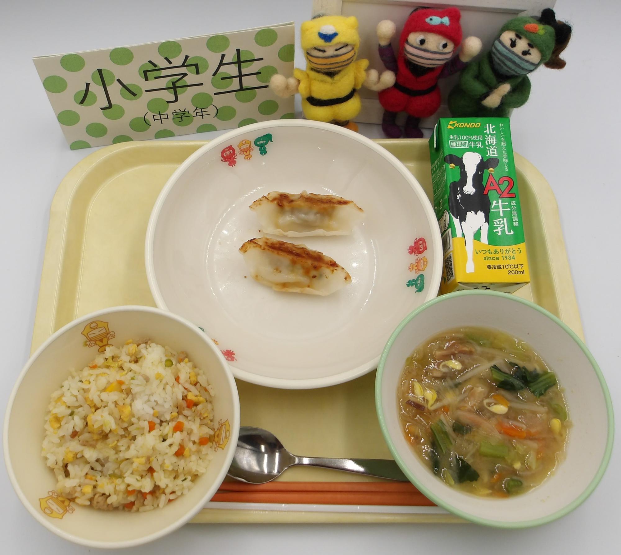 令和8年5月19日 小学校 盛り付け例