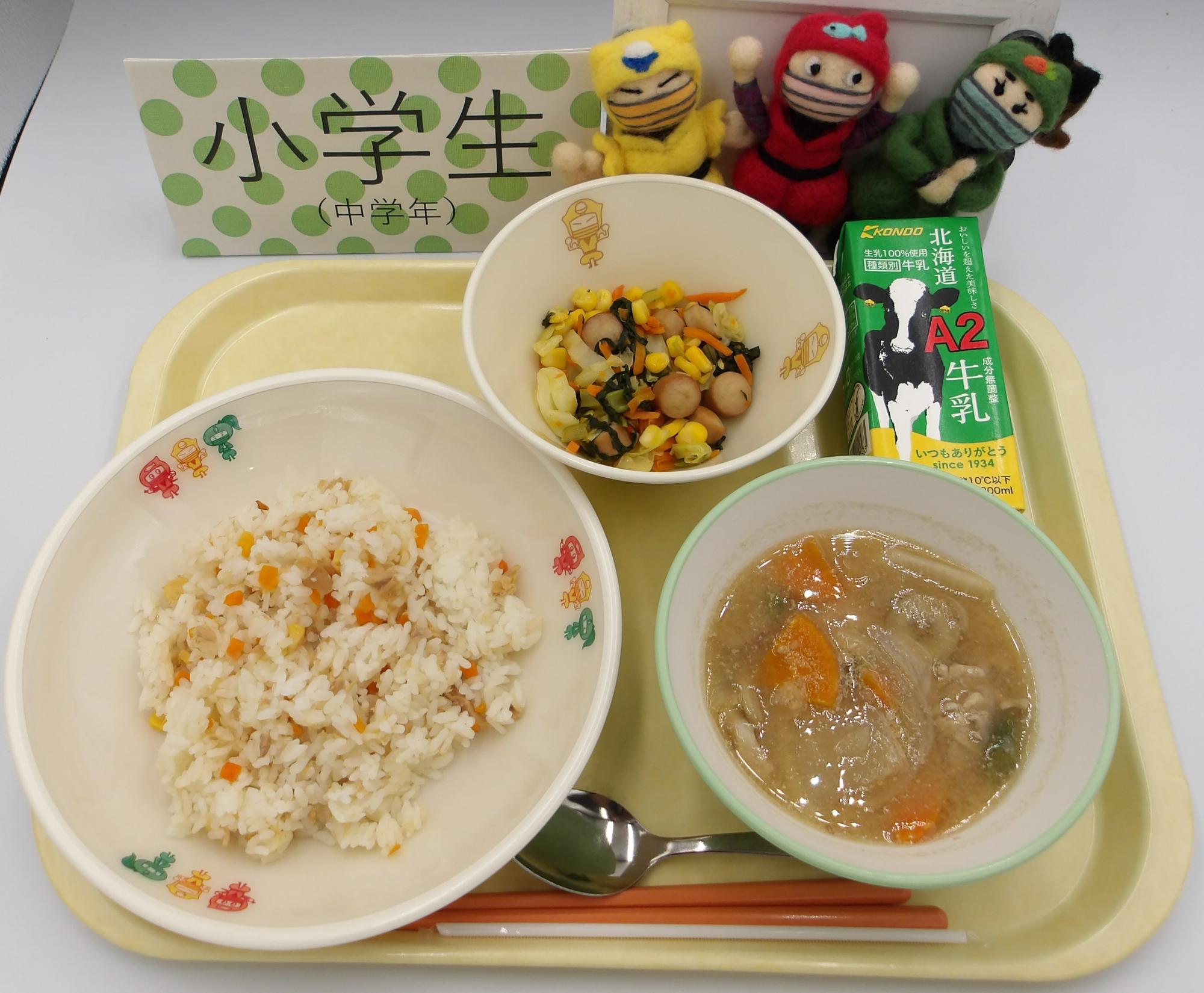 令和7年9月24日　小学校盛り付け例