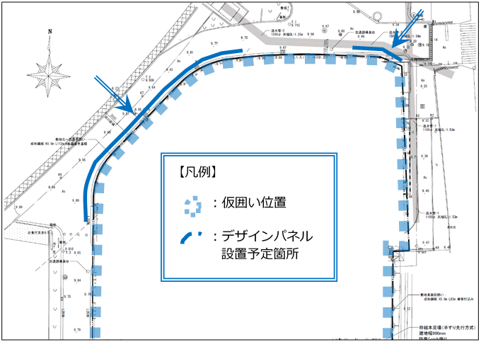 デザインパネル設置予定箇所