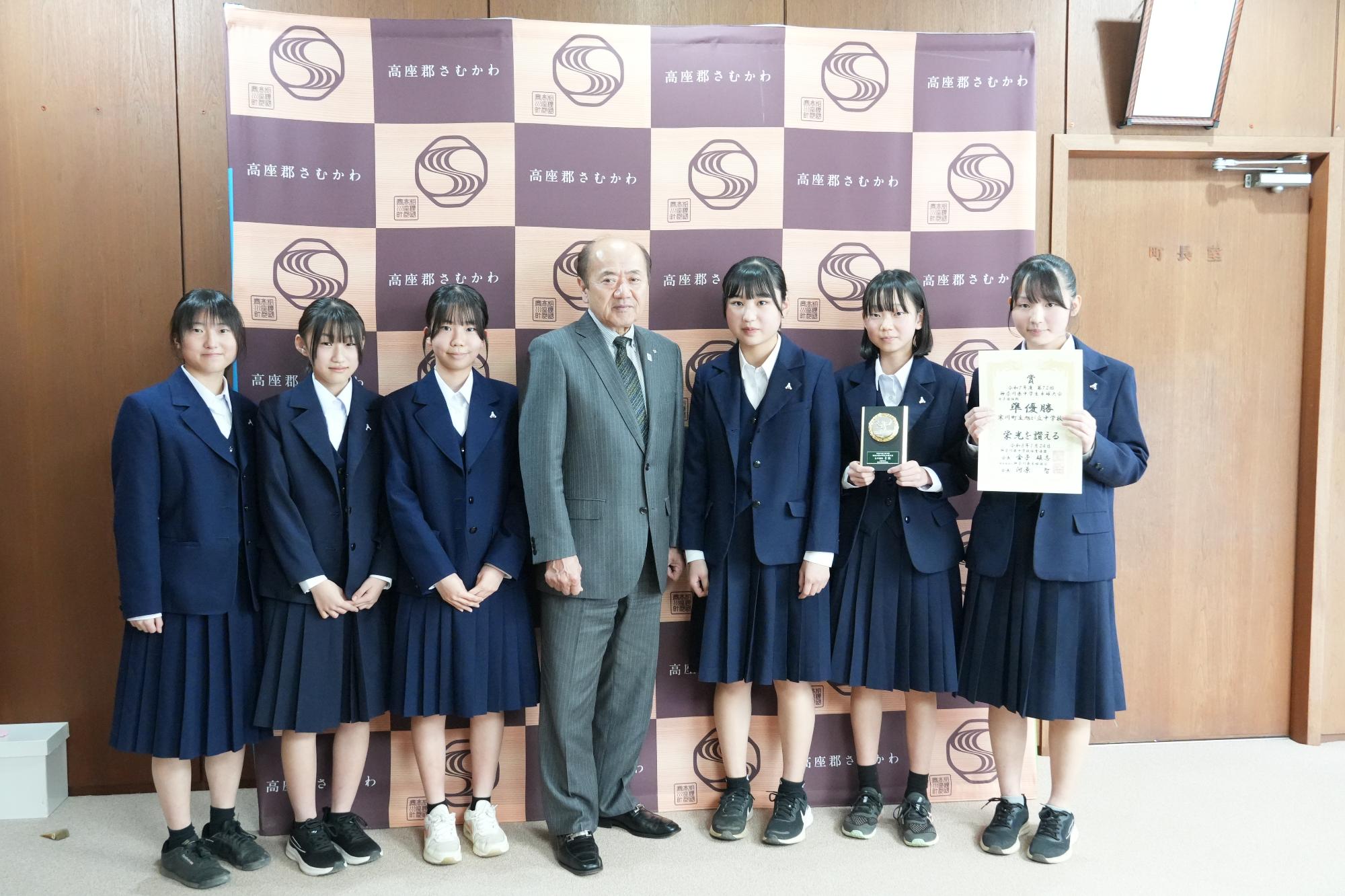 表敬訪問の様子