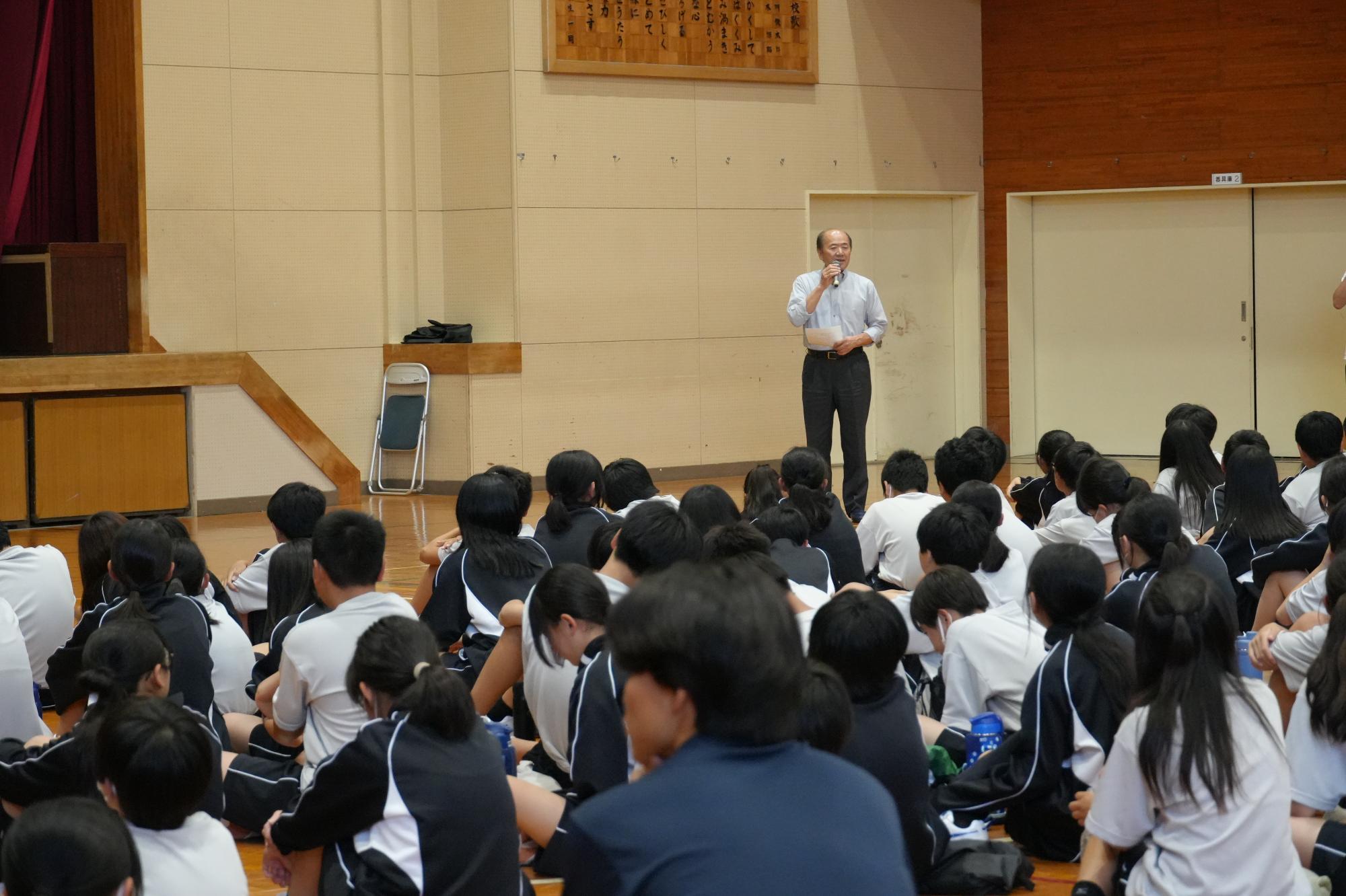 中学校の学活での挨拶