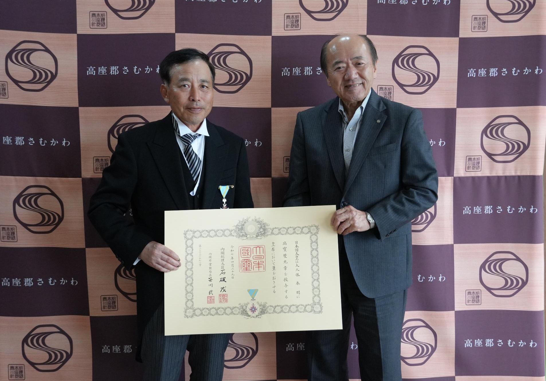 表敬訪問の様子