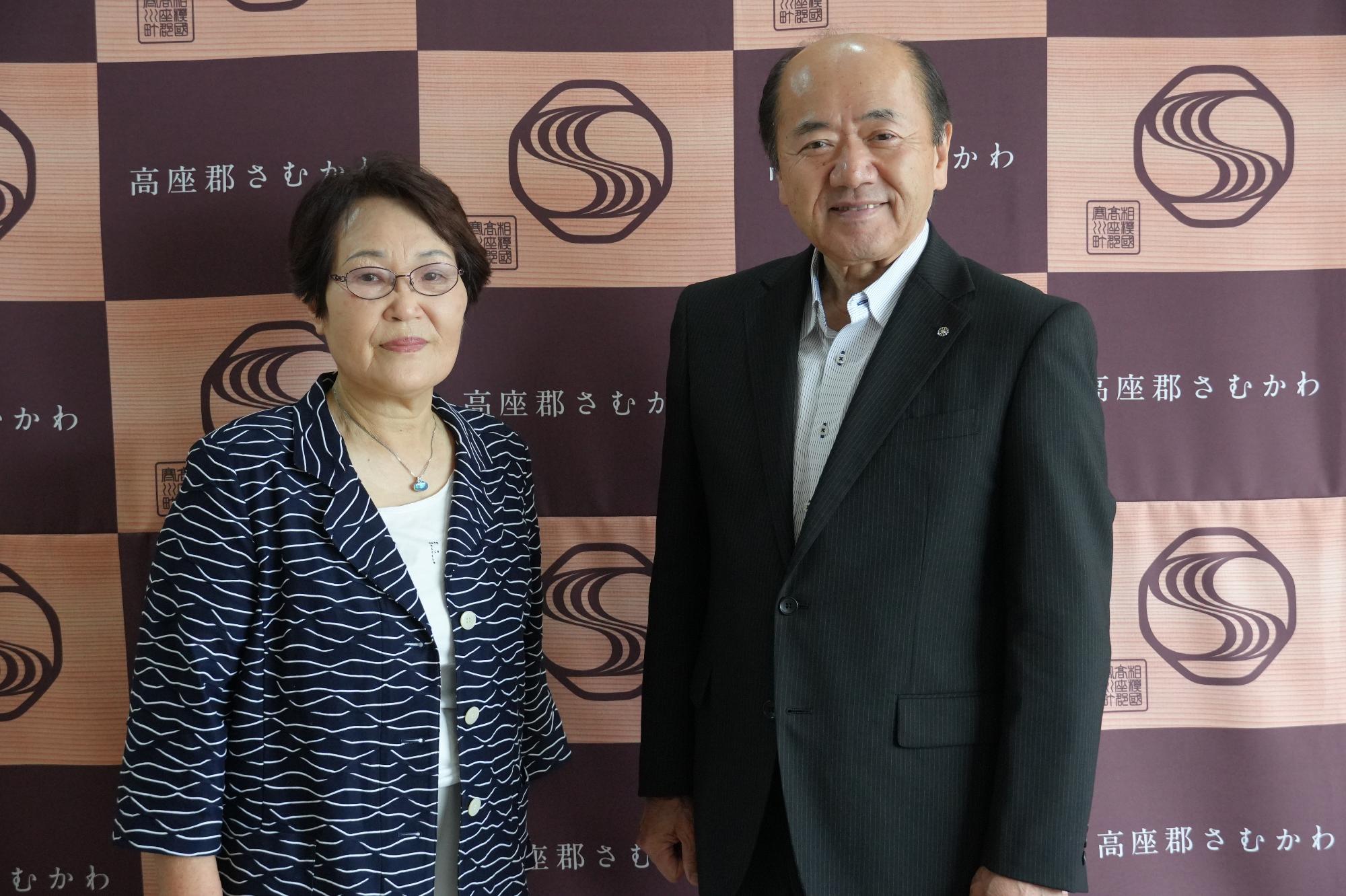 挨拶の様子
