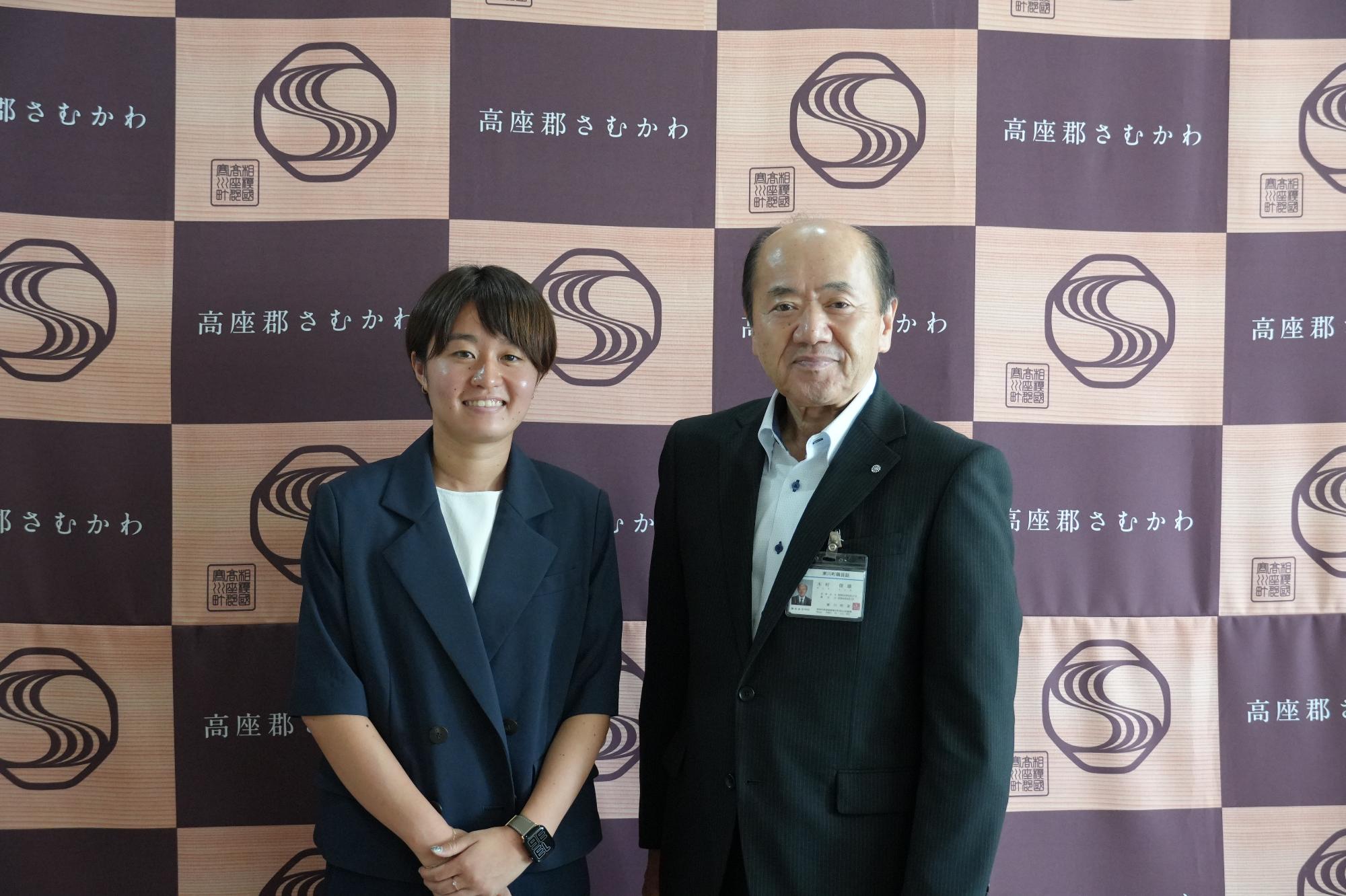 表敬訪問の様子