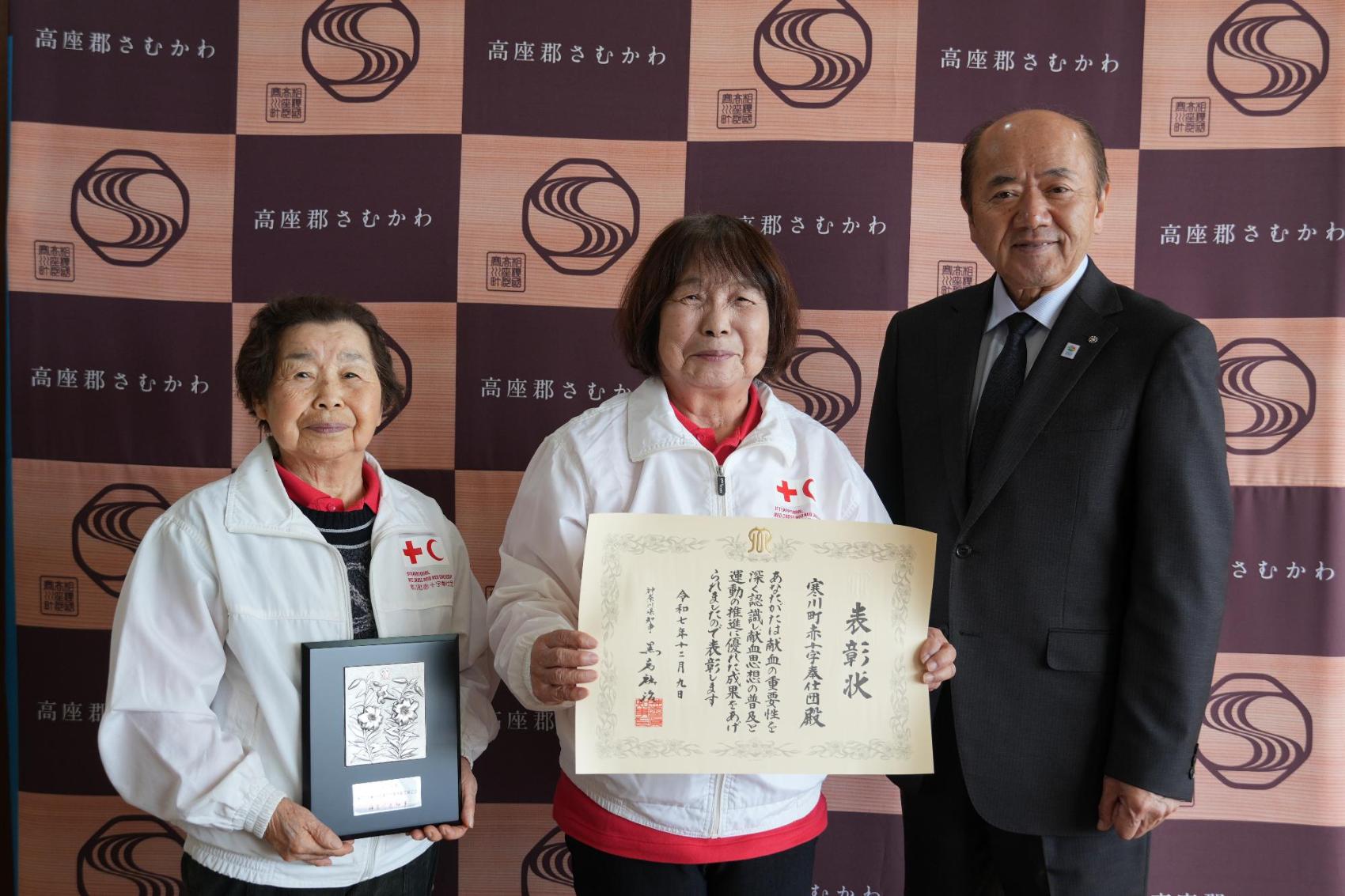 表敬訪問の様子