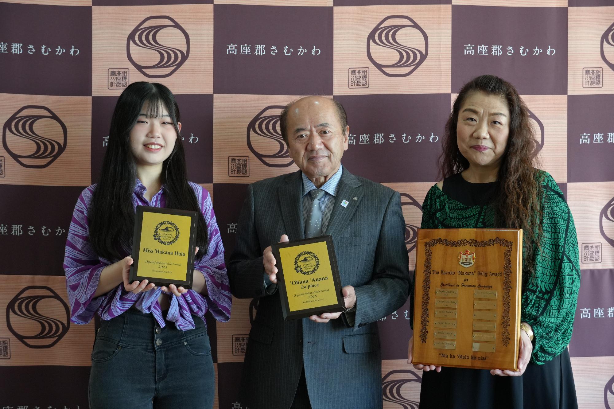 表敬訪問の様子