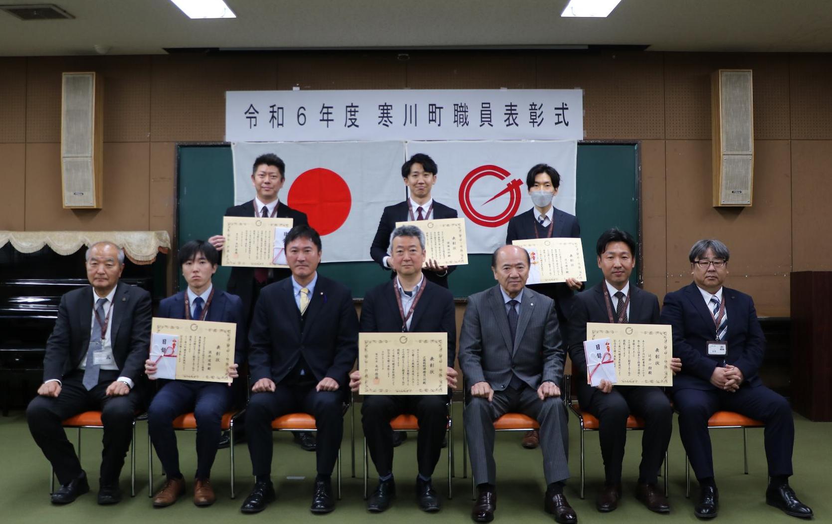 表彰式の様子