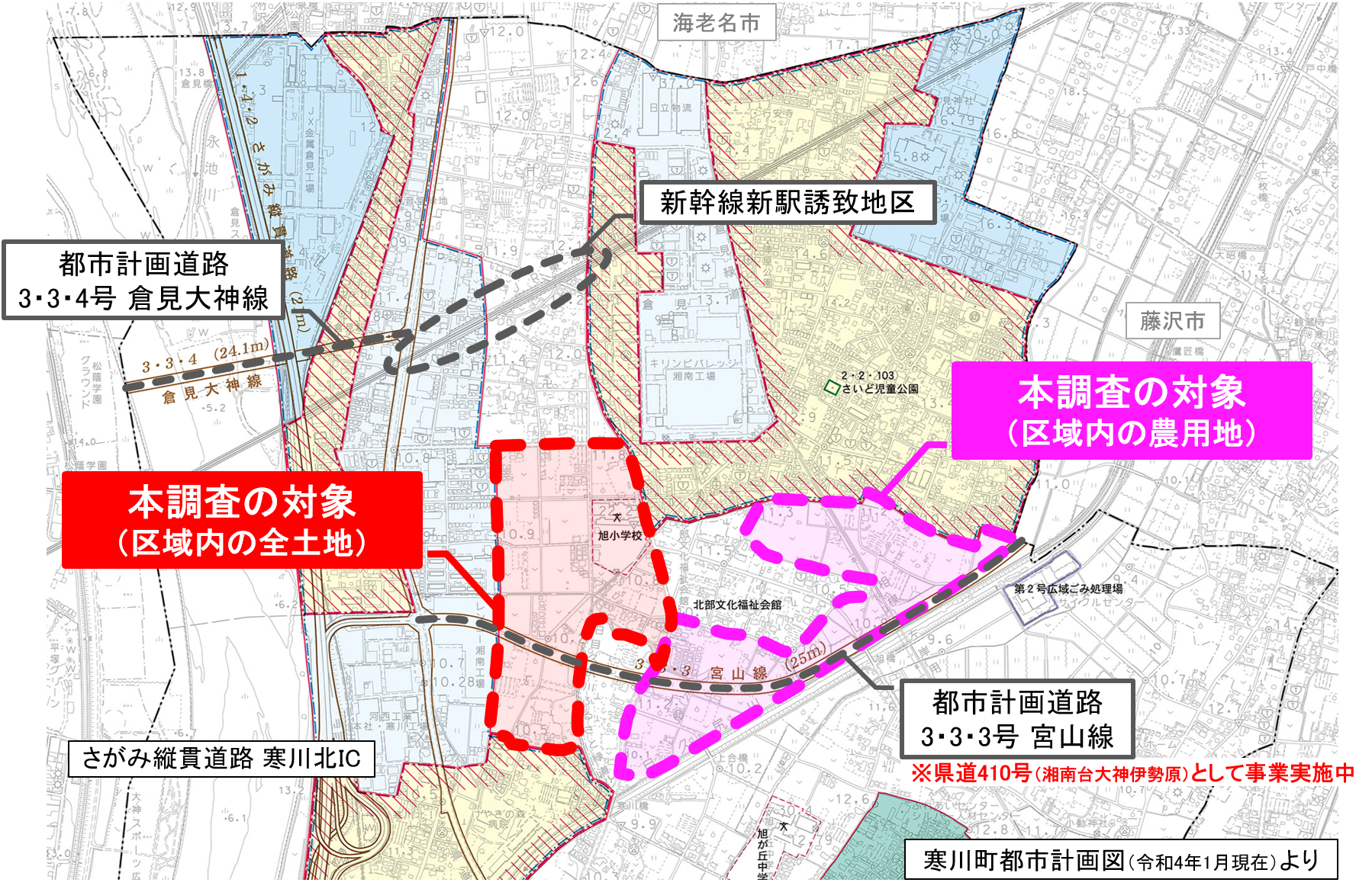 意向調査対象区域