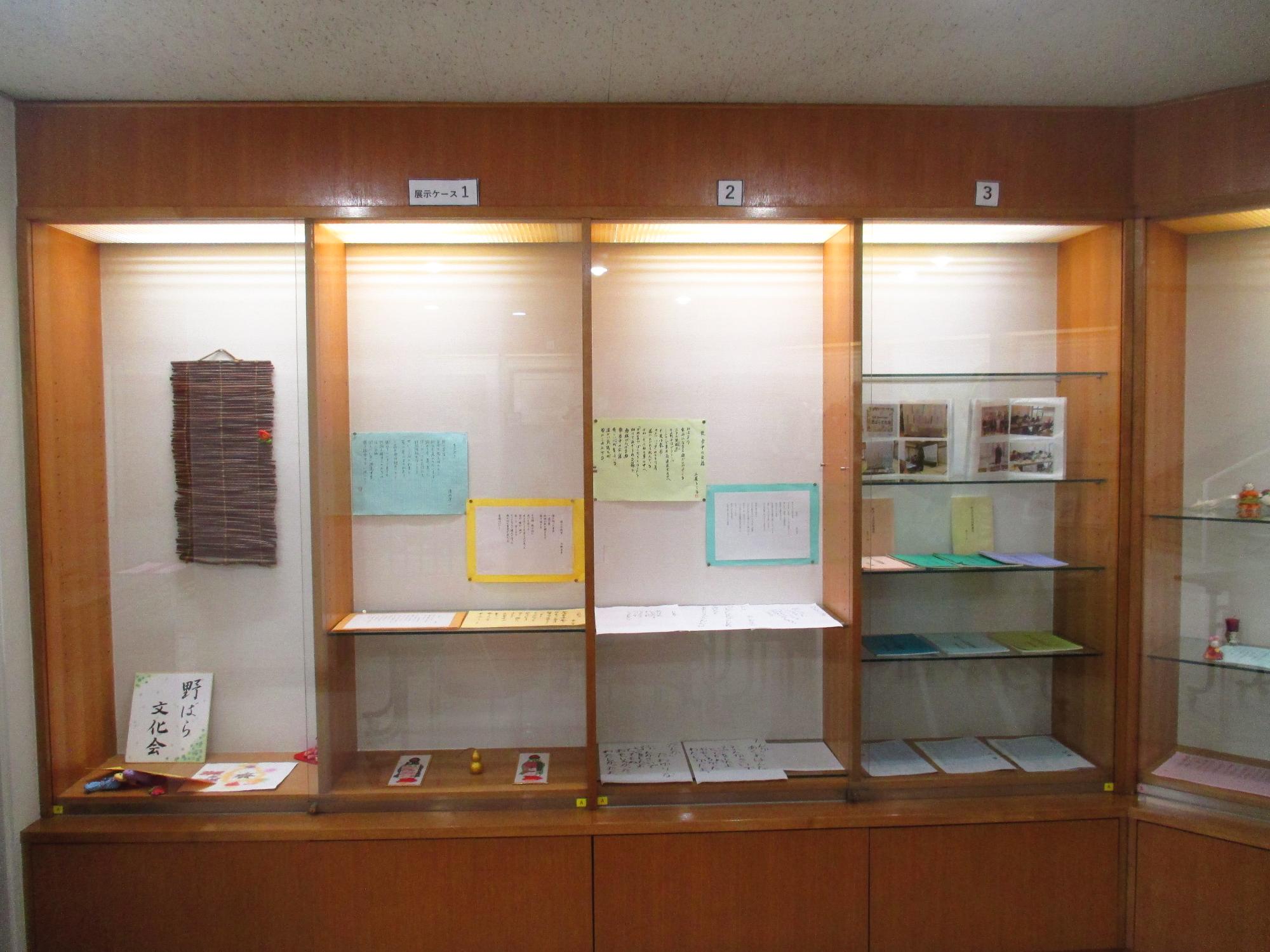 野ばら詩短歌展写真